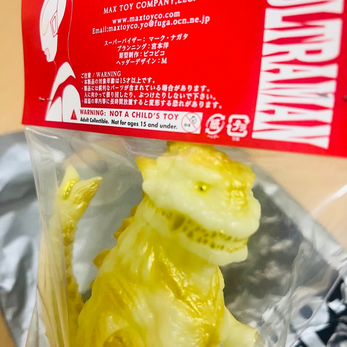 MAX TOY ゴメス 蓄光 ONEUP 限定カラー レモンゴールド G I D MAX TOY ゴメス 蓄光 ONEUP 限定カラー レモンゴールド G I D