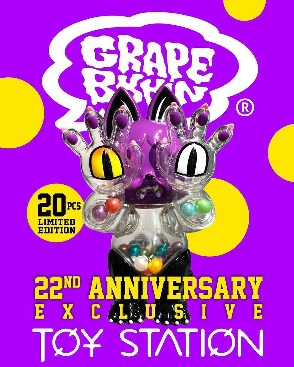 国内5体限定 Artboratory x Grape Brain Jumbo Nigiri 国内5体限定 Artboratory x Grape Brain Jumbo Nigiri