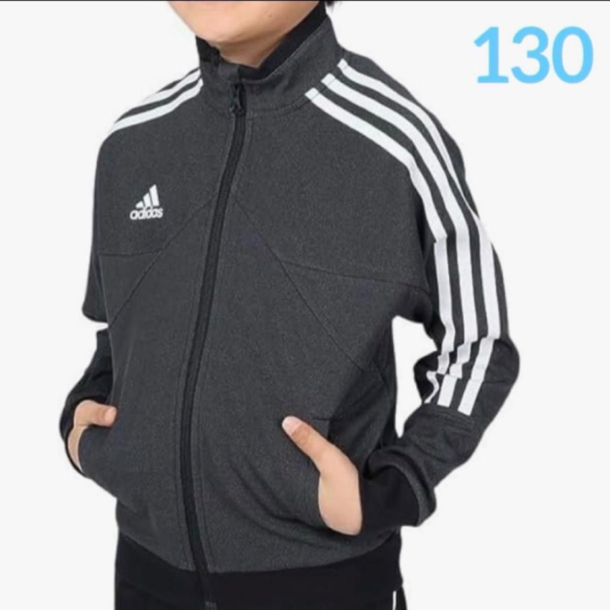 adidas ジャージ ティロ AEROREADY レギュラーフィット  130