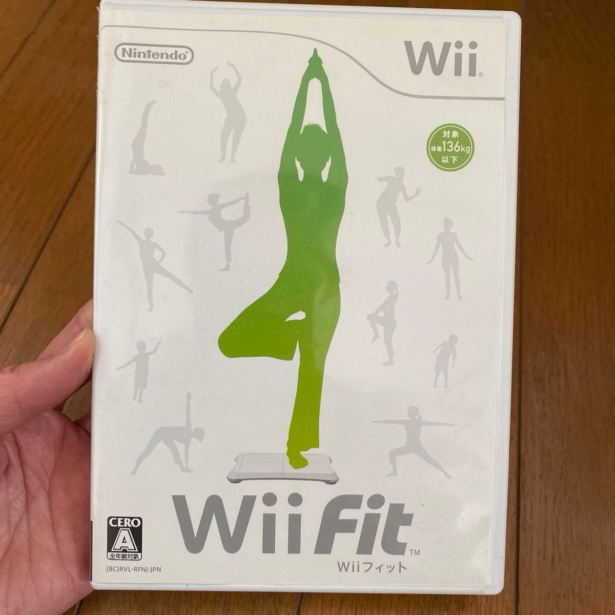 Wii Fit Wiiソフト 任天堂 Plus ソフト単体版 ゲーム ニンテンドー Nintendo Wiiフィットプラス 