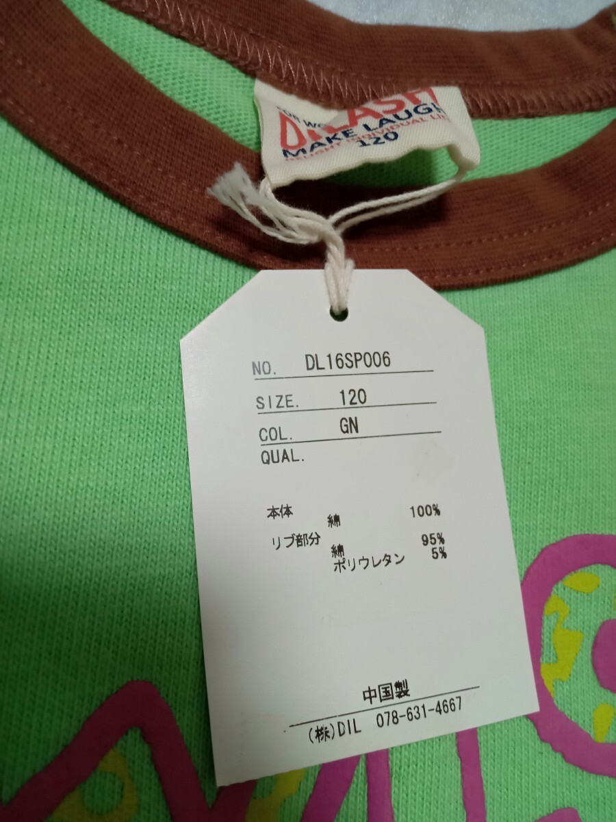 DILASH 長袖Ｔシャツ 細身 120サイズ ロンT 女の子 ＋ おまけ プチジャムＴシャツ 120 110サイズ〜_画像7