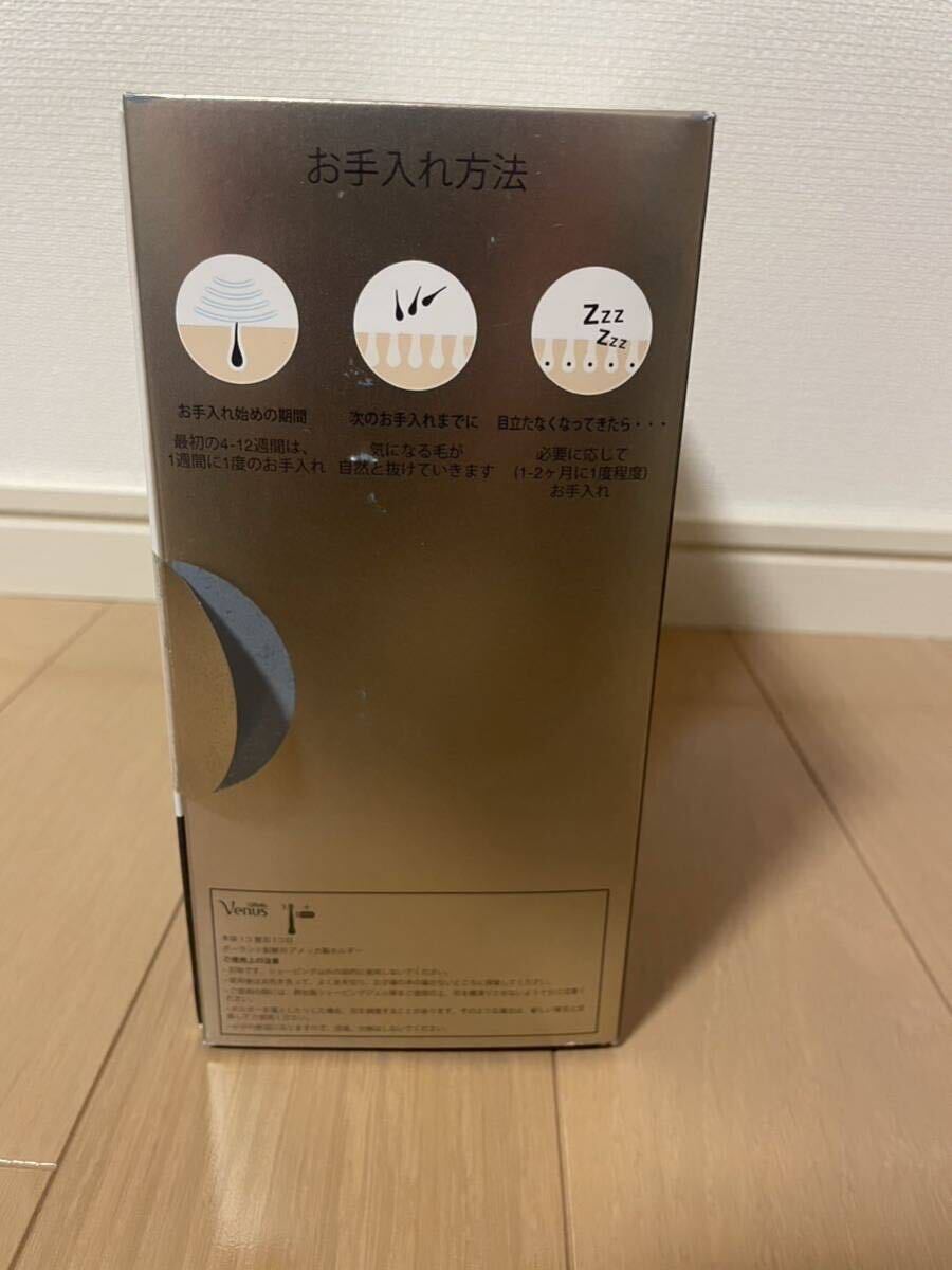 売り切り！1円スタート！商品説明を読んで下さい！ ブラウン 光美容器 BRAUN シルクエキスパート Pro 5 PL-5227 Silk expert 脱毛器 の画像4