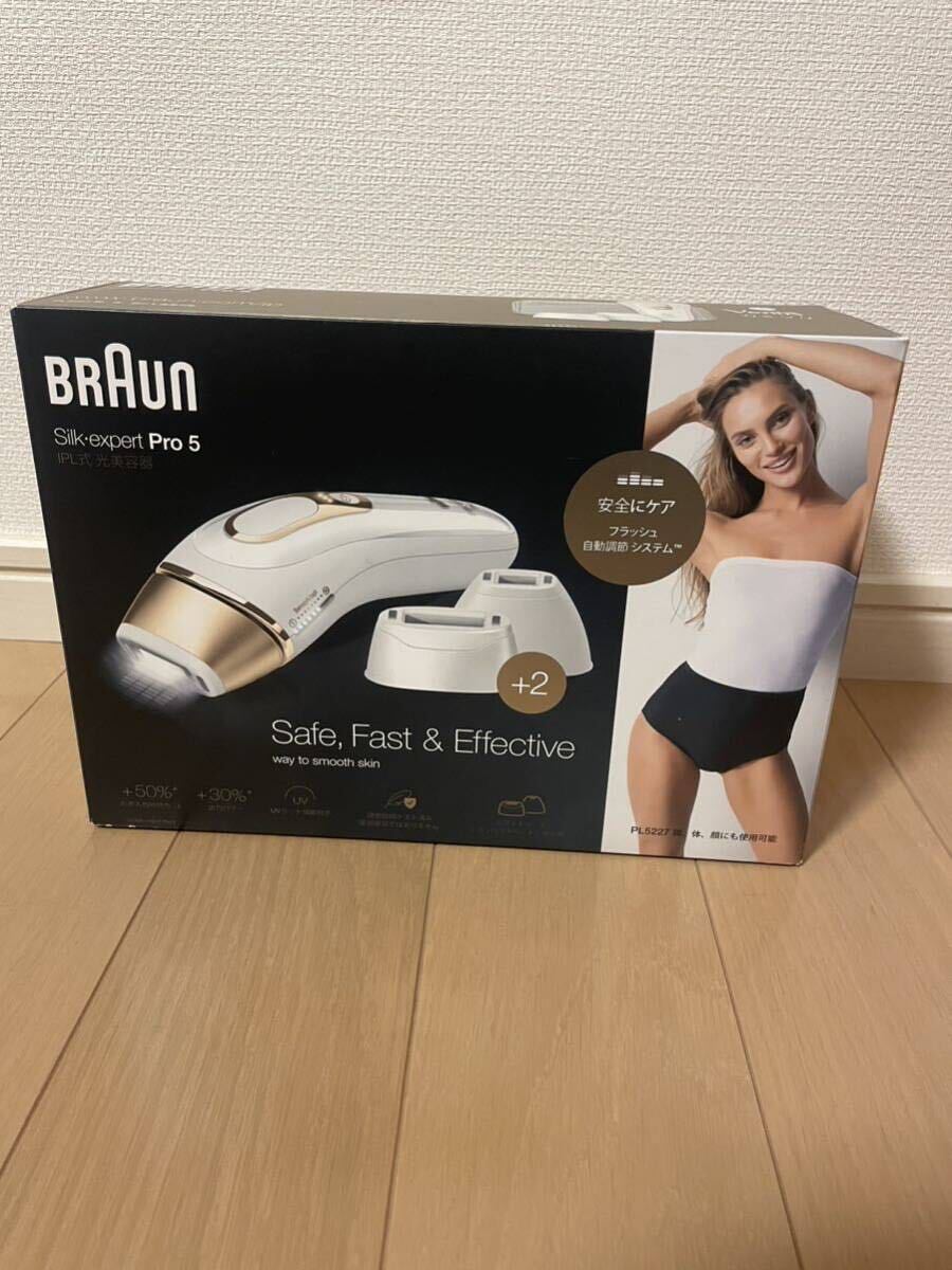 売り切り！1円スタート！商品説明を読んで下さい！ ブラウン 光美容器 BRAUN シルクエキスパート Pro 5 PL-5227 Silk expert 脱毛器 の画像1