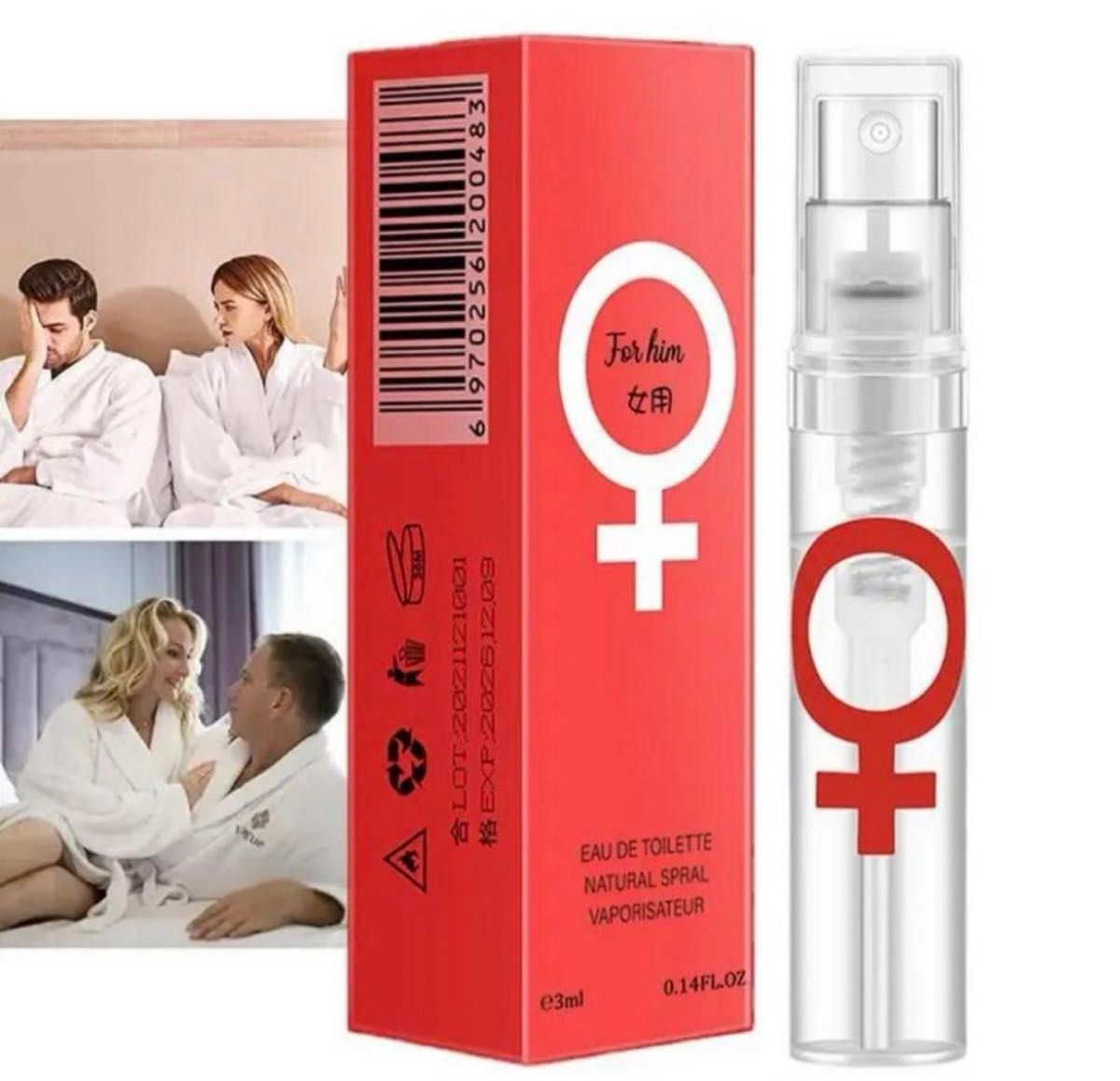 【特別価格】フェロモン香水 異性を惹きつける香り 女性用フレグランス香水3ml 香水 クーポン利用 美容 