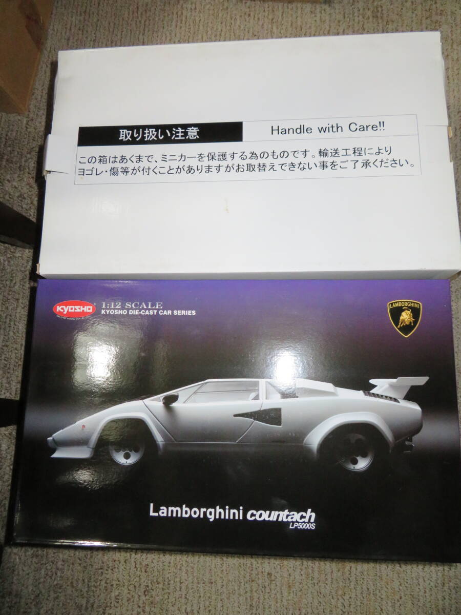 京商 1/12 ランボルギーニ カウンタック LP5000S 08612W ホワイト フル開閉 KYOSHO LAMBORGHINI COUNTACH LP5000S 08612W WHITE の画像10