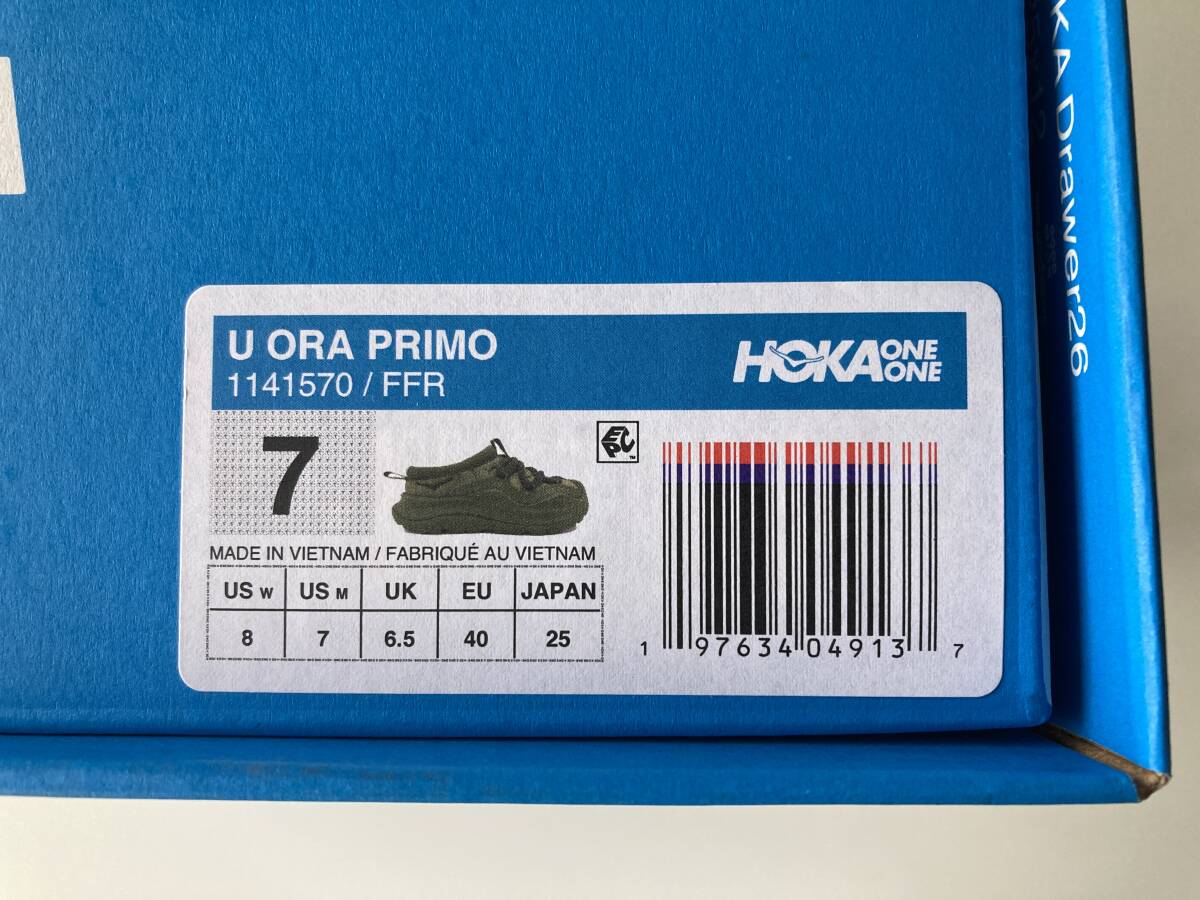 HOKA ONE ONE ORA PRIMO green 25cm