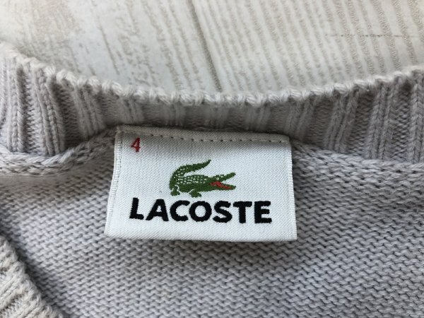 LACOSTE ラコステ メンズ ロゴワッペン 綿 プルオーバー ニットベスト 4 ライトグレー_画像2