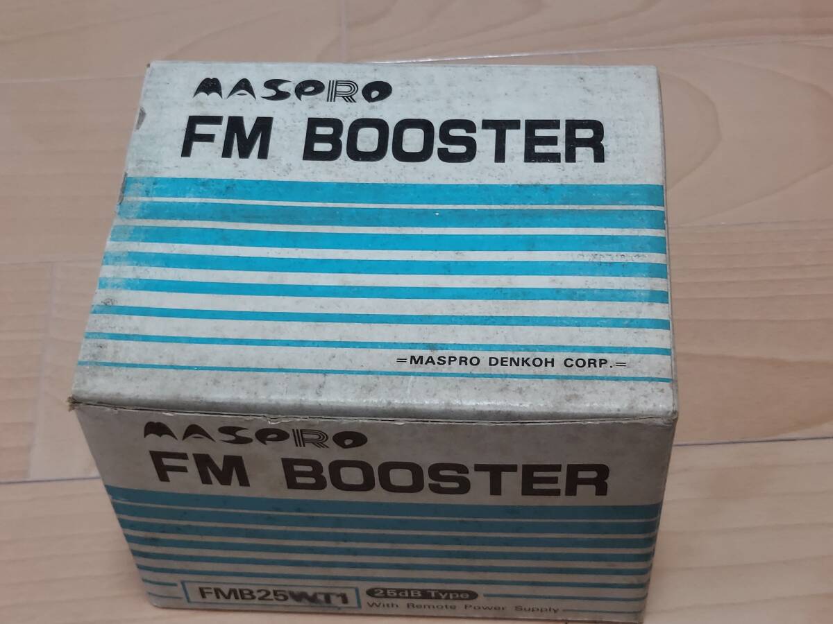 MASPRO FM BOOSTER FMB25WT1 25dB type бустер [ не использовался * нераспечатанный ]