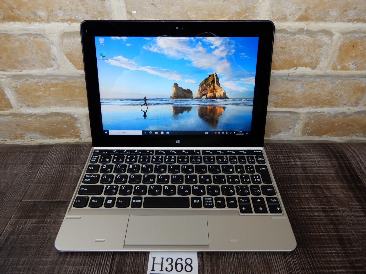 H368☆WEBカメラ&無線LAN★Atom x7-Z8750★Windows 10★eMMC 128GB★フルHD 光沢10w液晶 2in1タブレットPC★NEC★Versa Pro VKX64T-R