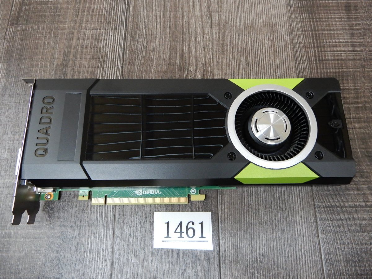 1461☆DisplayPort 4系統 & DVI接続★★NVIDIA★Quadro ｍ5000 8GB (GDDR5)★フルサイズ PＣI-E グラフィックボード_画像2