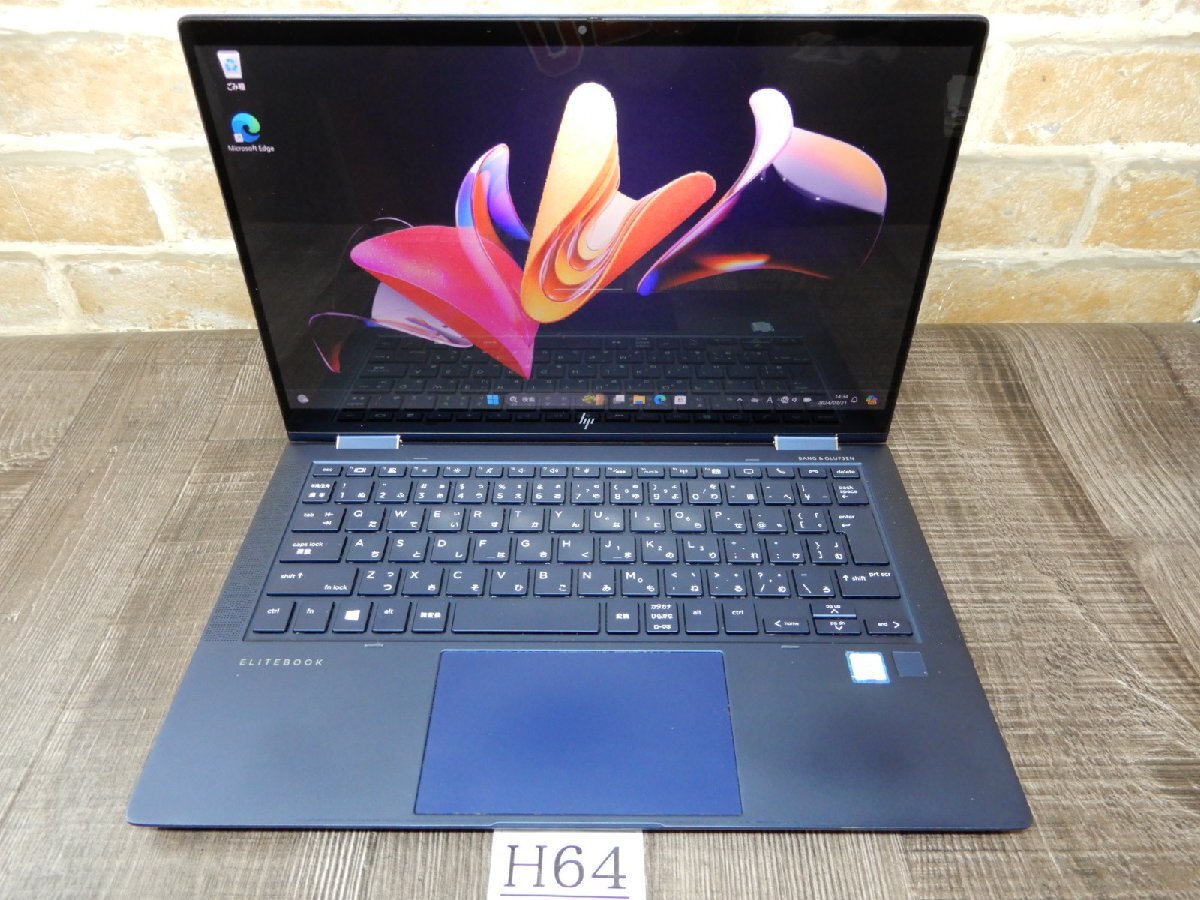 Ｈ64☆最新Windows11★第8世代 Core i7★WEBカメラ & 高速 512GB SSD★メモリ16GB★フルHD13ｗ 液晶ノート★無線LAN★HP Elite Dragonflyの画像1