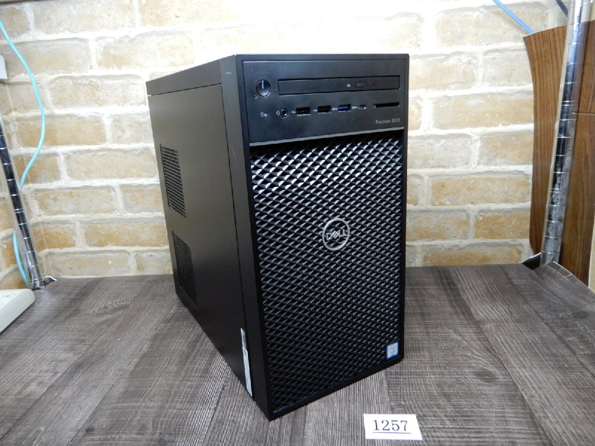 1257*Windows11*Xeon E-2136* memory 16GB*2TB hard disk x2 piece *DVDRW multi *DELL* tower type personal computer *Precision 3630