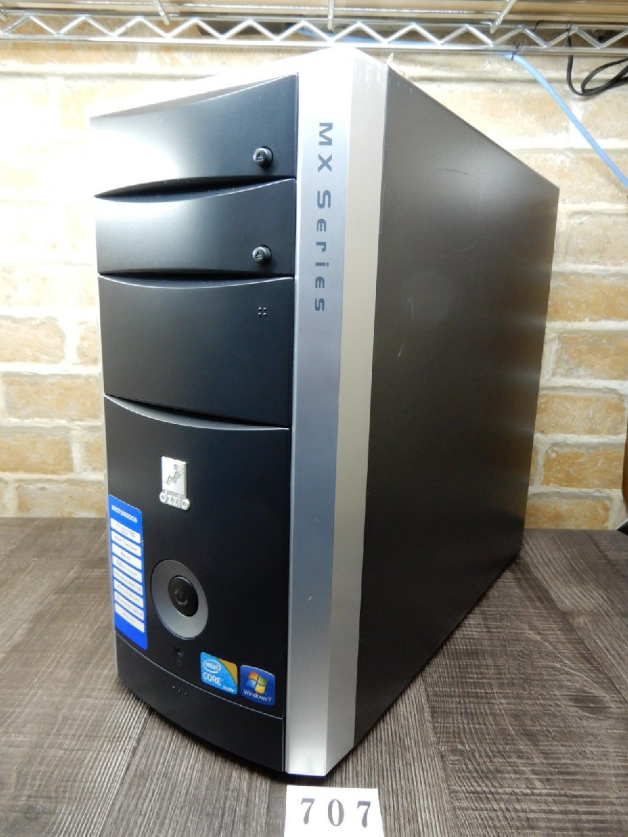 707★マウスコンピューター★core i7★メモリ8GB★500GB-HDD☆DVDRWマルチ☆タワ型パソコン★OS無し
