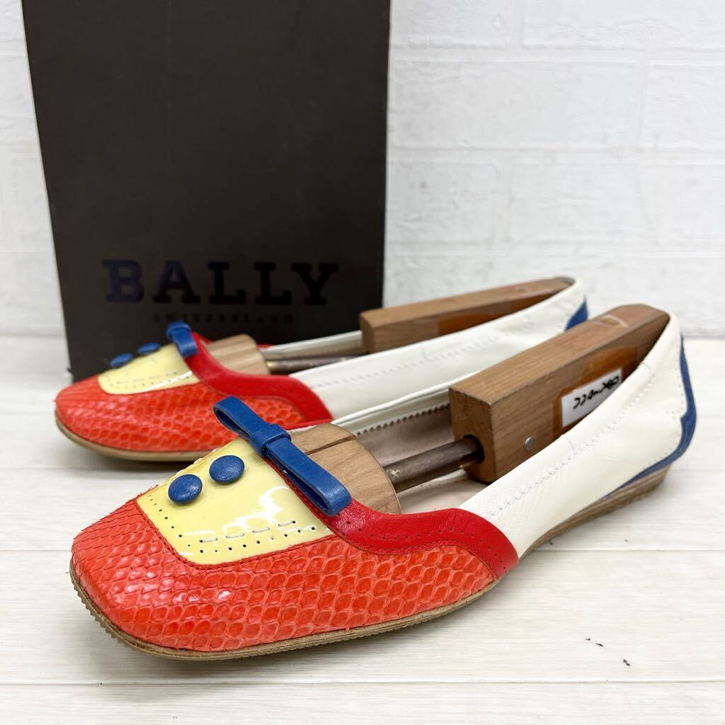 1378* BALLY Bally обувь обувь туфли-лодочки Flat подошва квадратное tu casual многоцветный женский 37EU