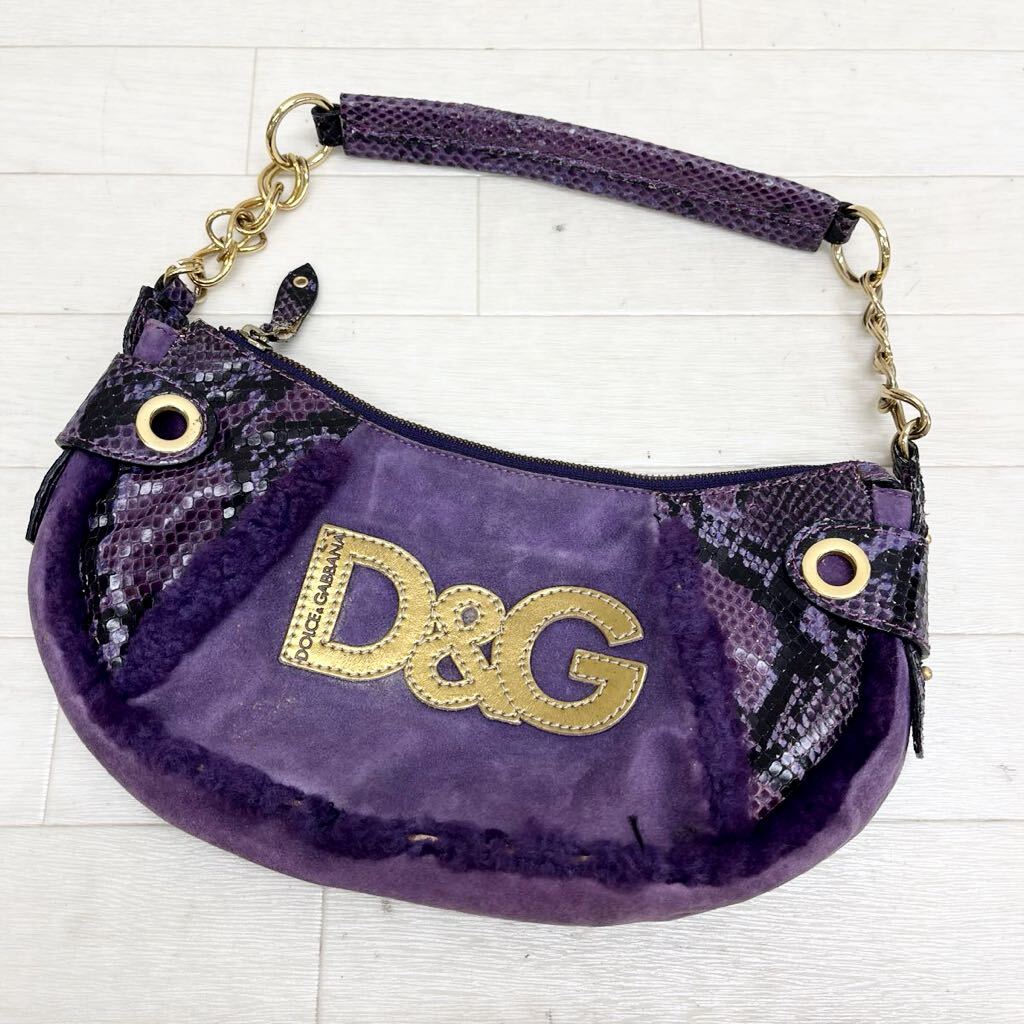 1360◎ D&G DOLCE&GABBANA ドルチェ&ガッバーナ バッグ 鞄 ハンド ファスナー ビック ロゴ パープル レディース_画像1