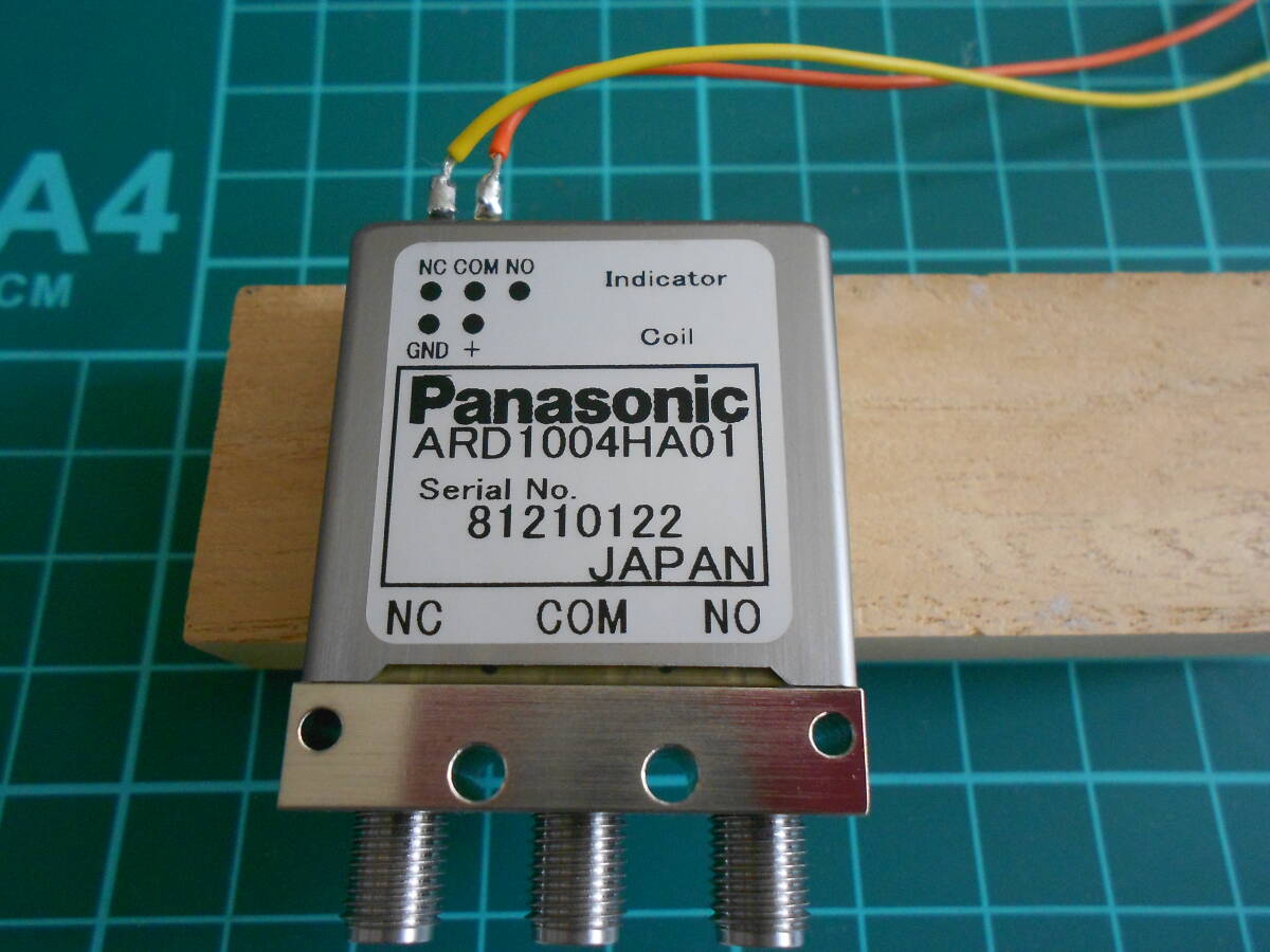 Panasonic ARD1004HA01 18GHz RD同軸スイッチ 同軸リレー 4.5V ジャンク品の画像2