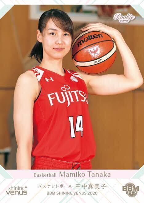 非売品 田中真美子 サインプリントユニフォーム型キーホルダー 女子バスケット 富士通レッドウェーブの画像3