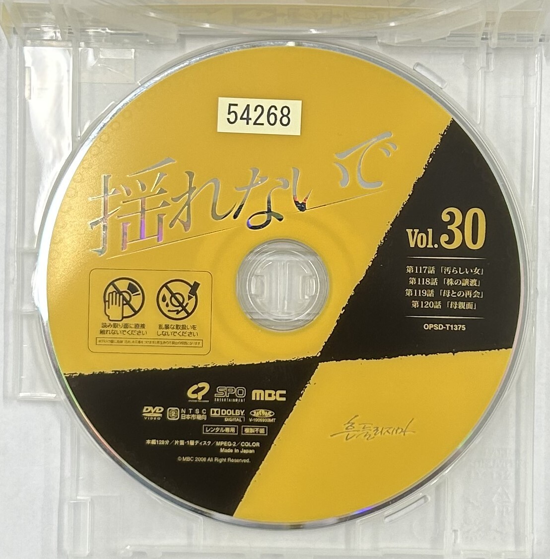 item_image_3