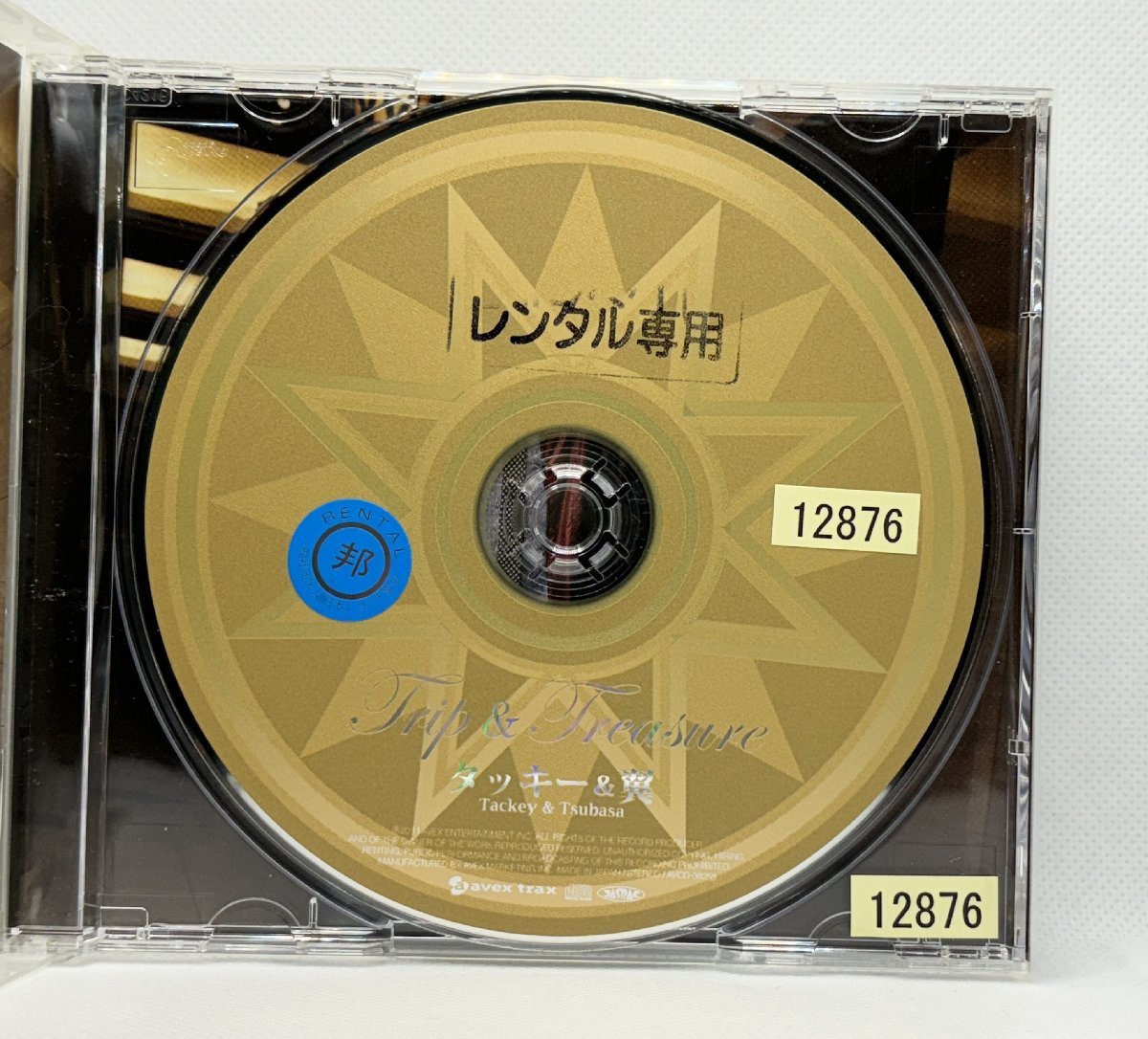 【送料無料】cd48764◆TRIP & TREASURE＜通常盤＞/中古品【CD】_画像3