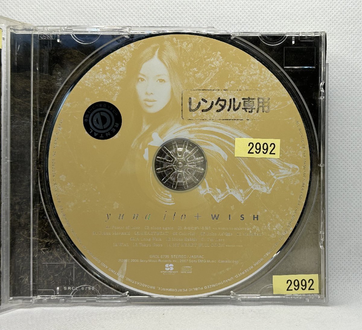 【送料無料】cd48807◆WISH＜通常盤＞/中古品【CD】_画像3