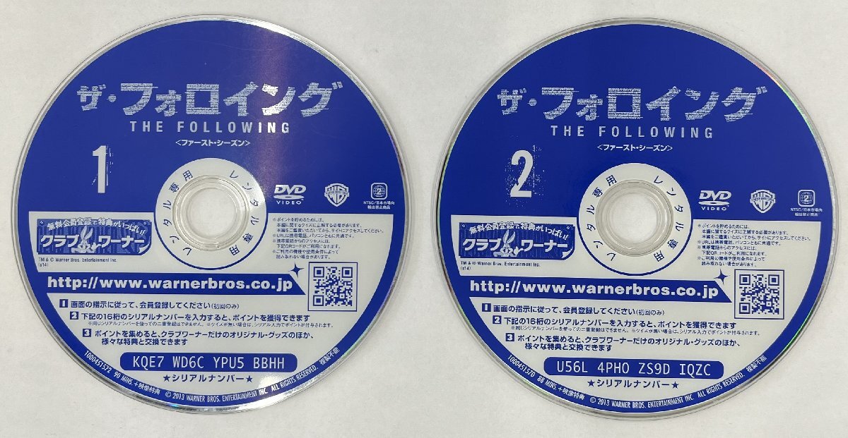 【送料無料】dz14361◆ザ・フォロイング ＜ファースト・シーズン＞ 全8巻セット/レンタルUP中古品【DVD】_画像3