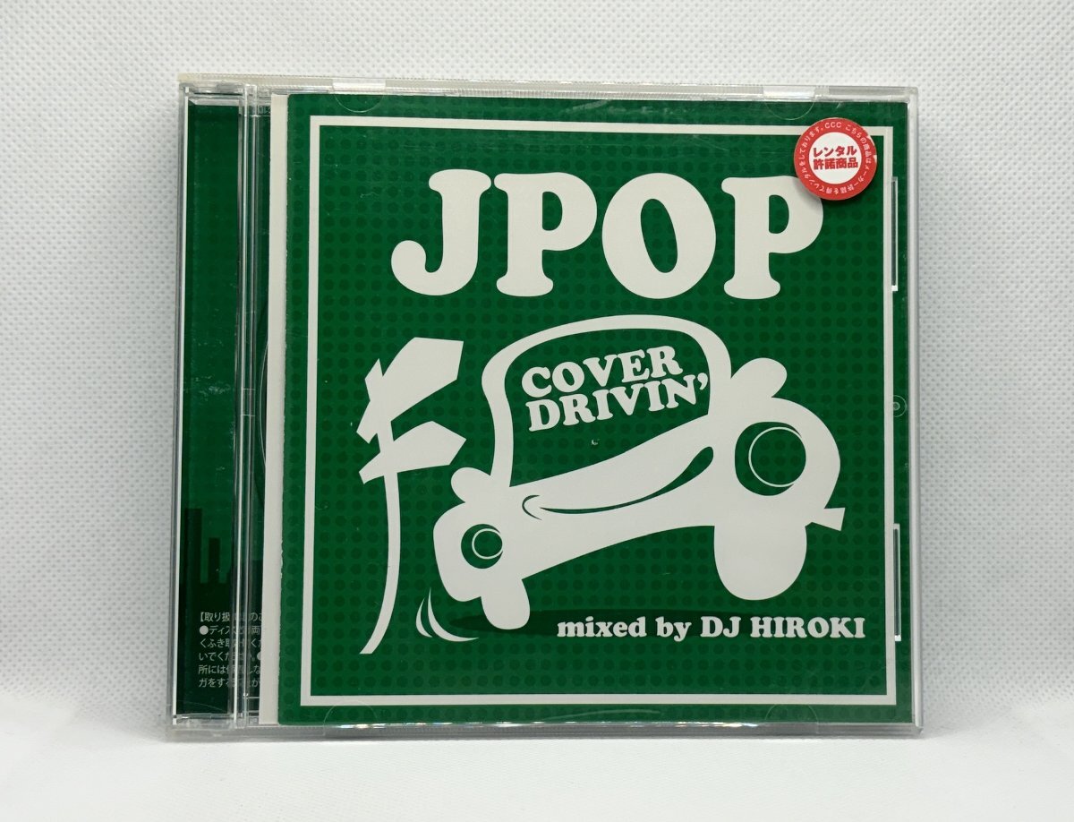 【送料無料】cd48783◆J-POP COVER DRIVIN' mixed by DJ HIROKI/中古品【CD】_画像1