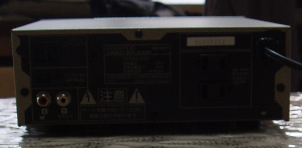 KENWOOD CDデッキ　　DP-SE7 ジャンク扱い_画像3