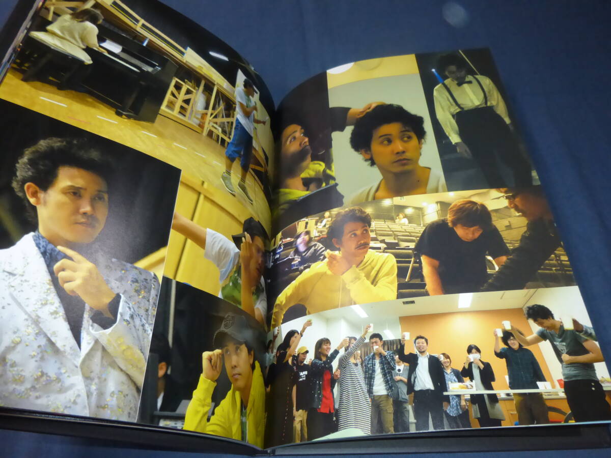 チームナックス TEAM NACS 5D FIVE DIMENSIONS 2011 RECOLLECTION Photo Book ◆DVD付き パンフレット/森崎博之/安田顕/戸次重幸/大泉洋_画像5