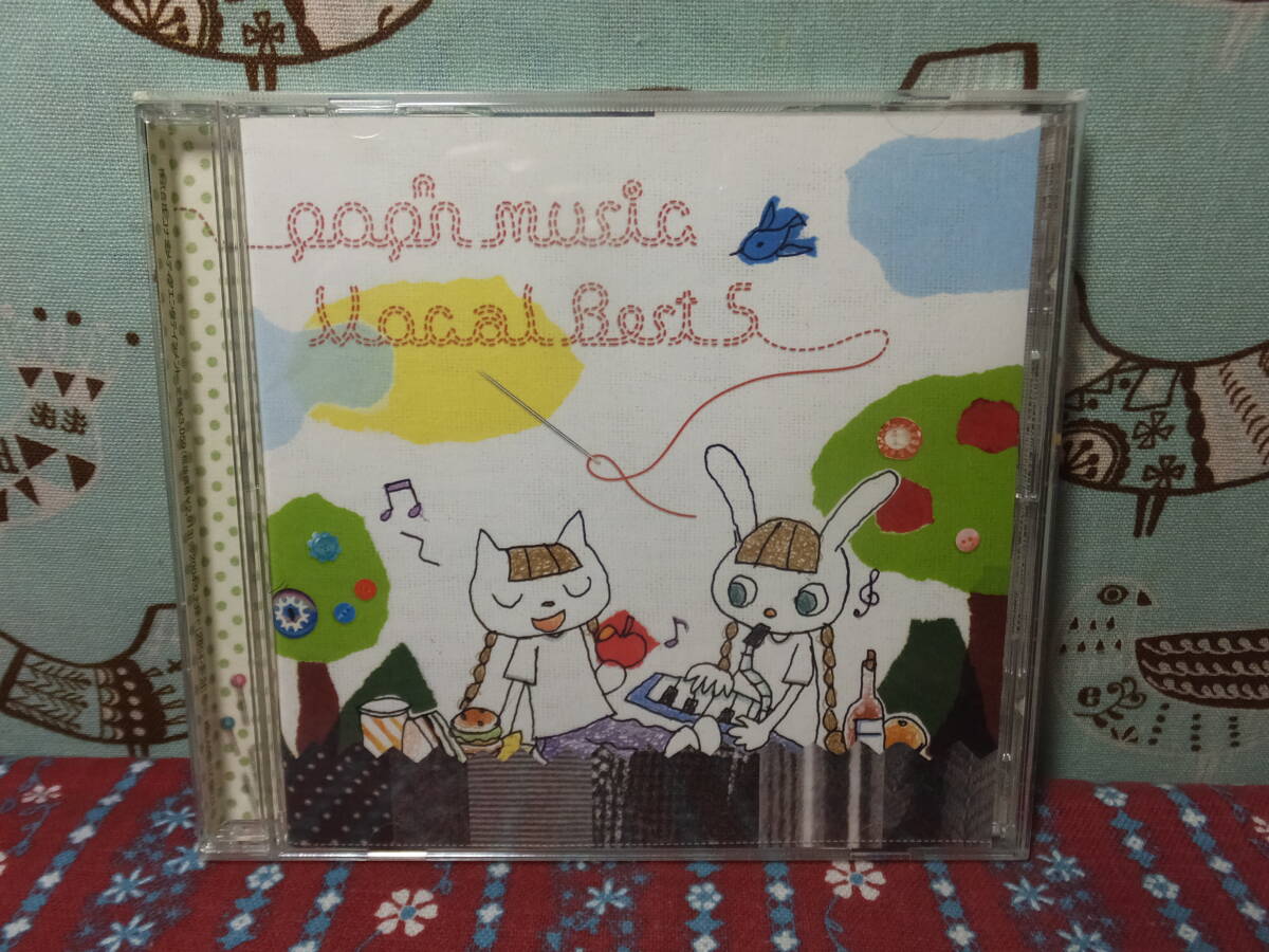 CD (国内盤)　KONAMI コナミ　pop'n music Vocal Best 5 ポップンミュージック ボーカルベスト5　KOLA-063　帯、シール付き　中古_画像1