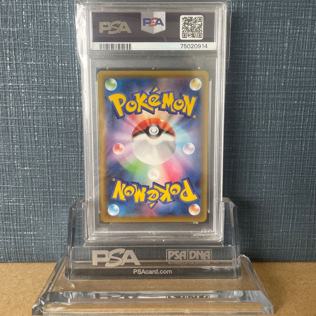 PSA10 ポケモンカード　鑑定品 ピカチュウ 001 FA/PIKACHU-REV.FOIL 25th ANNIVERSARY ポケモンカード 米国直送 拡張パック 美品 ポケカ_画像2