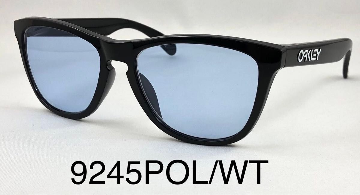 OAKLEYオークリー8137-01（9245と同型）ブルーレンズFROGSKINSフロッグスキン