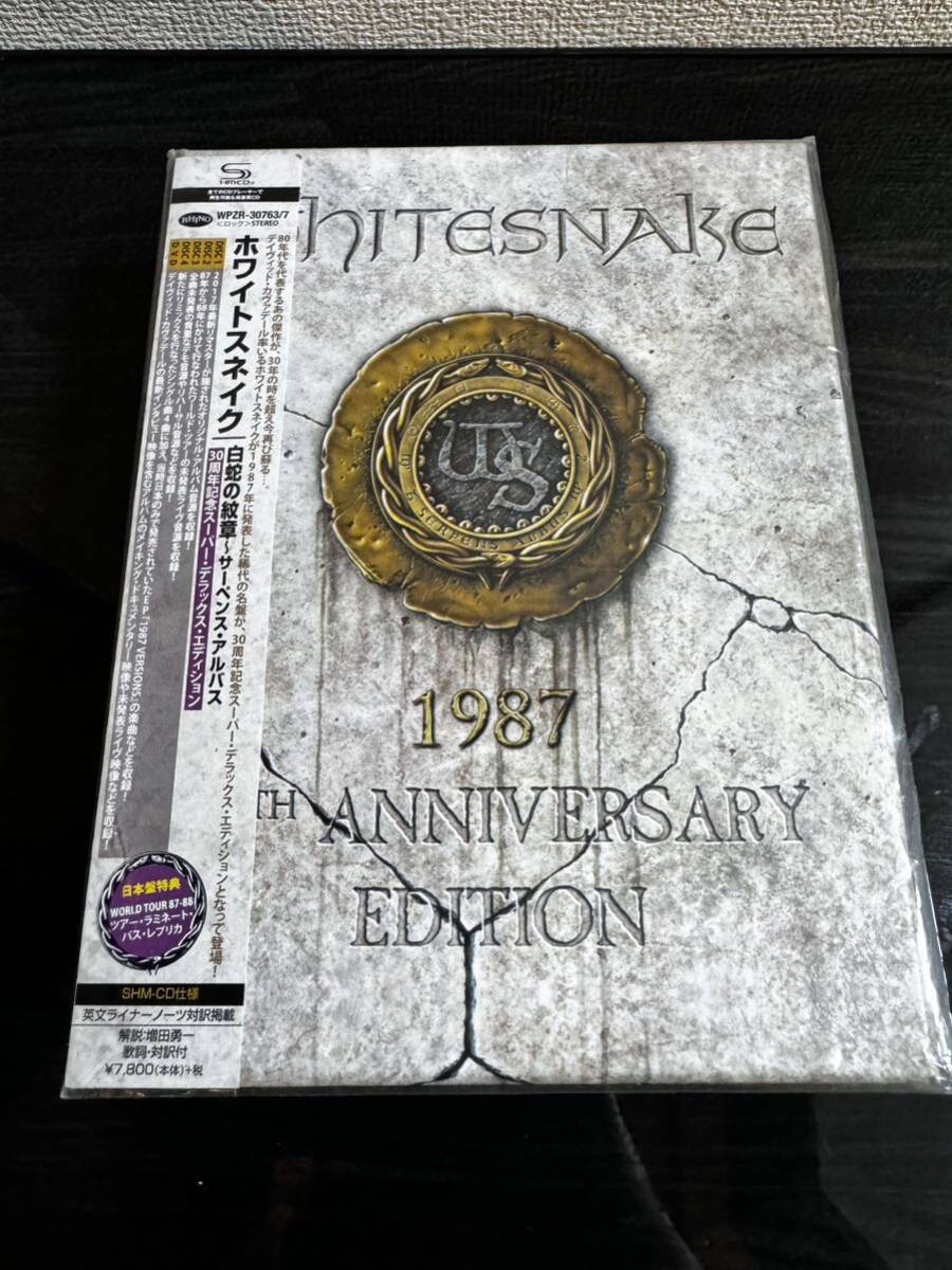 Whitesnake / white .. . chapter ~sa- pence Alba s/ 30 anniversary commemoration super Deluxe edition / white Sune ik