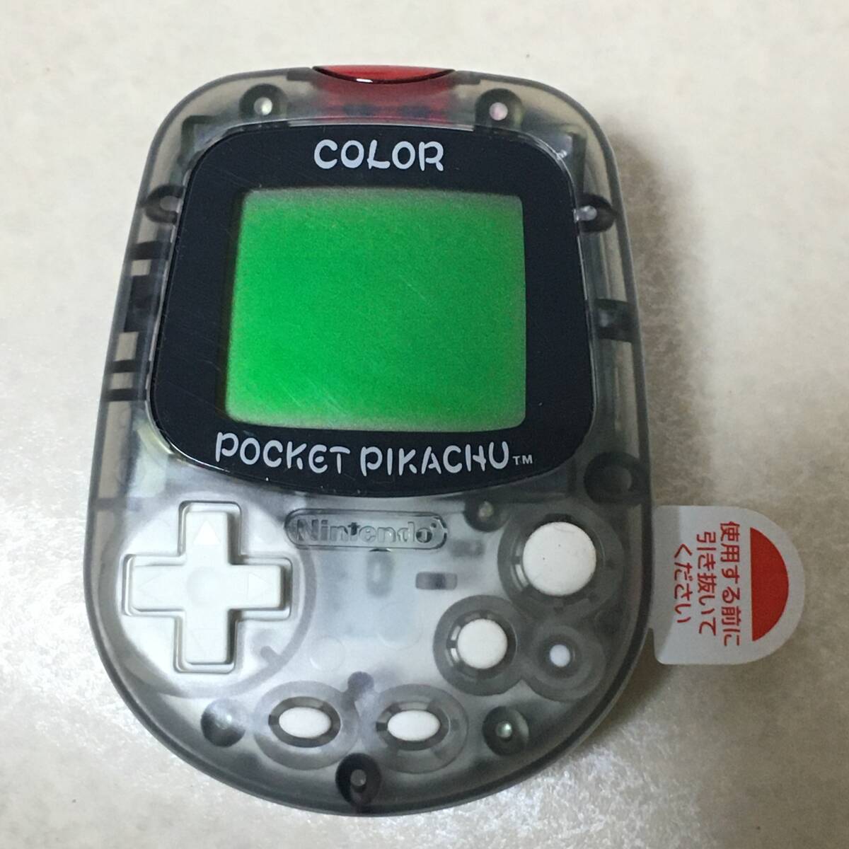 【B778】ポケット ピカチュウ　COLOR 通電確認済　Pocket pikachu Nintendo ニンテンドー ゲーム ゲーム機_画像2