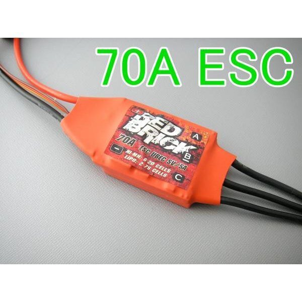 HobbyKing Red Brick 70A ESC アンプ BEC 5V-3Aスピードコントローラー_画像1