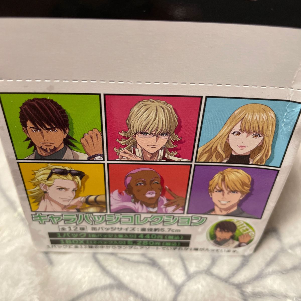 TIGER&BUNNY2 缶バッジ　12個入り　虎徹　バーナビー　カリーナ　ライアン