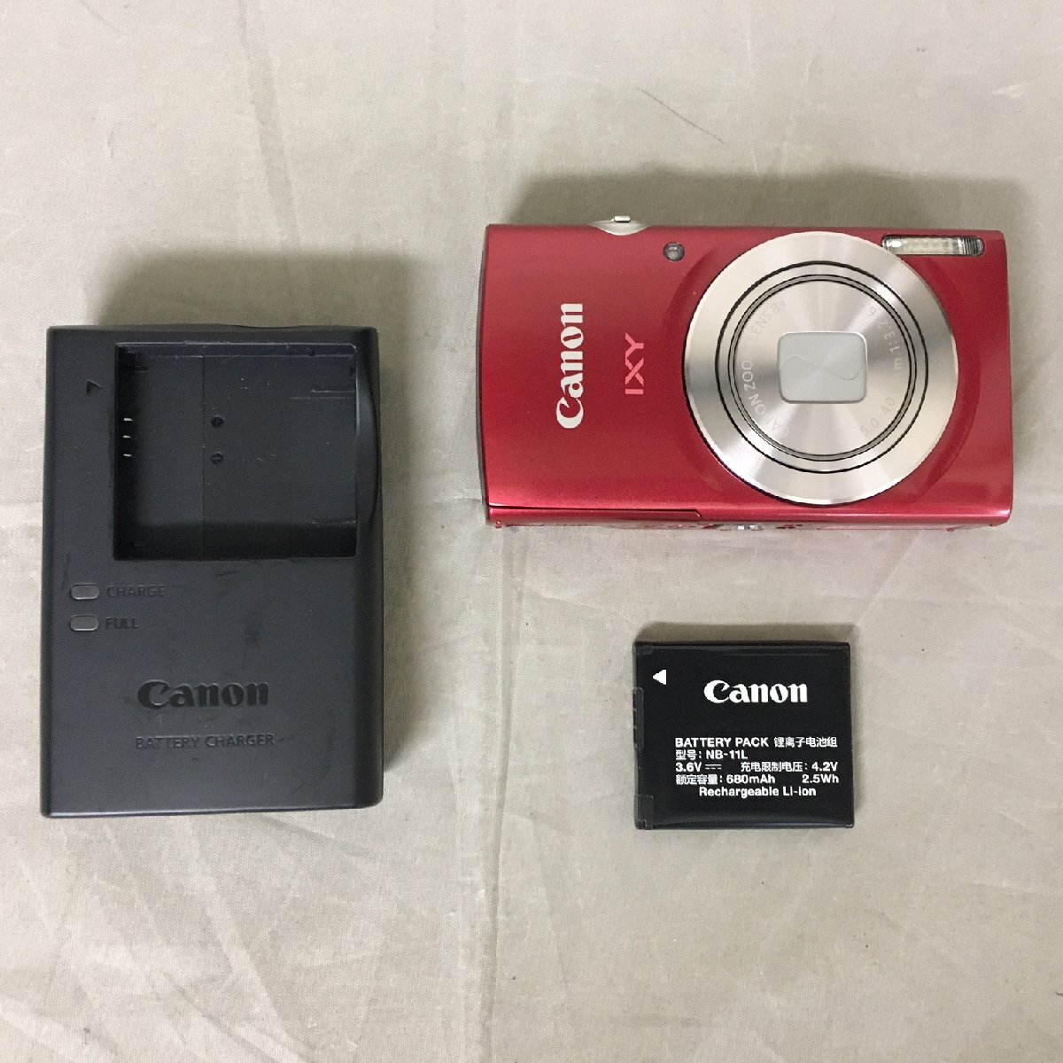 【中古品B】Canon(キヤノン) コンパクトデジタルカメラ IXY200 約2000万画素 2017年2月発売 (管理番号：063109）