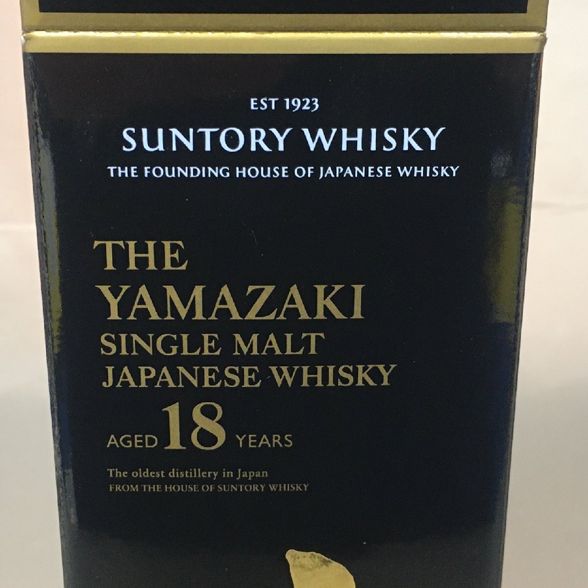 【空箱のみ】SUNTORY（サントリー）シングルモルト 山崎18年 化粧箱 [1] (管理番号：063102)_画像7