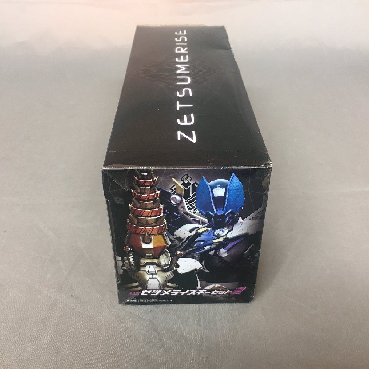 【中古品B】BANDAI(バンダイ) 仮面ライダーゼロワン DXゼツメライズキーセット2（管理番号：063107)_画像9