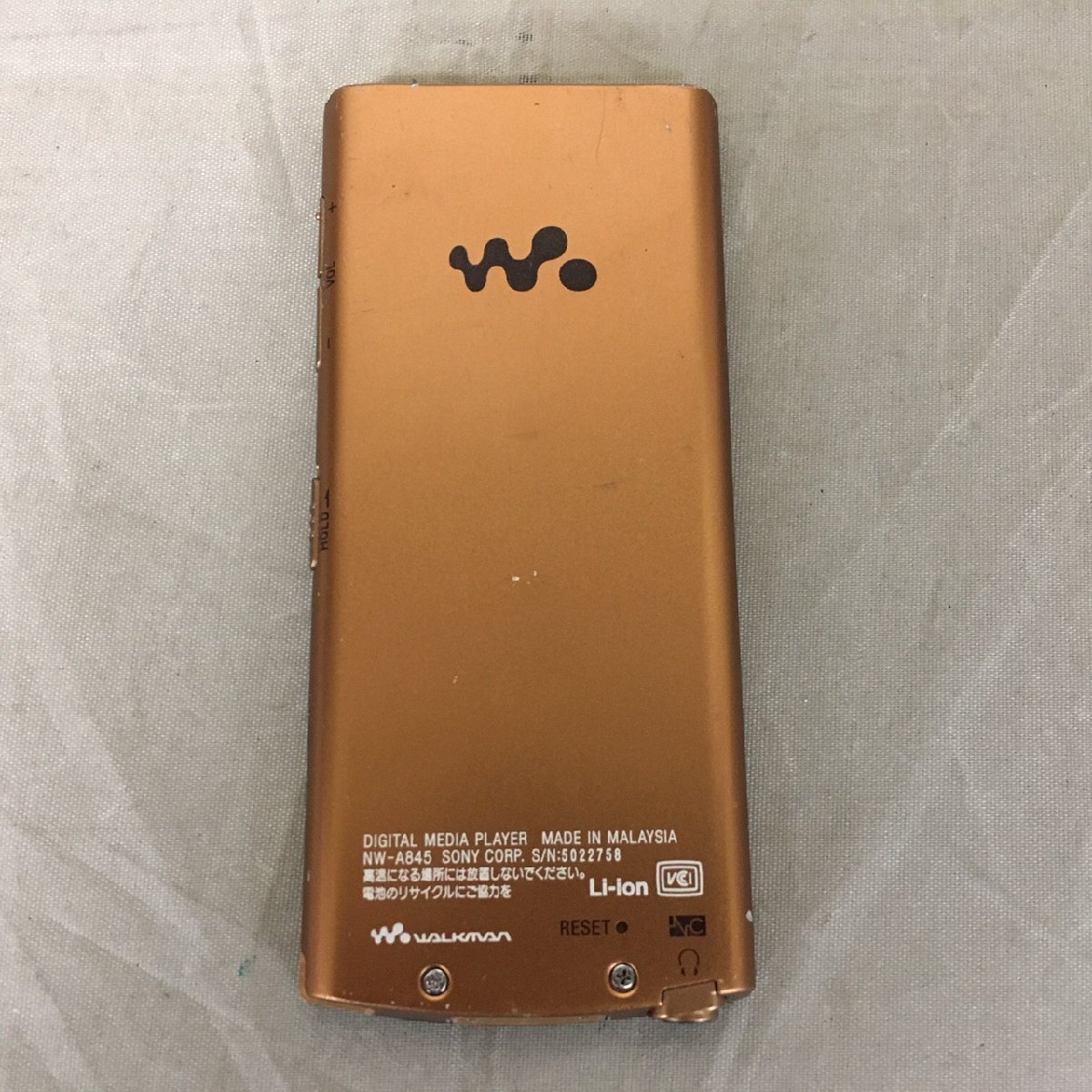 【中古品】SONY（ソニー）デジタルメディアプレーヤー　ＷＡＬＫＭＡＮ　ＮＷ－Ａ８４５（16ＧＢ） (管理番号：063109)_画像2