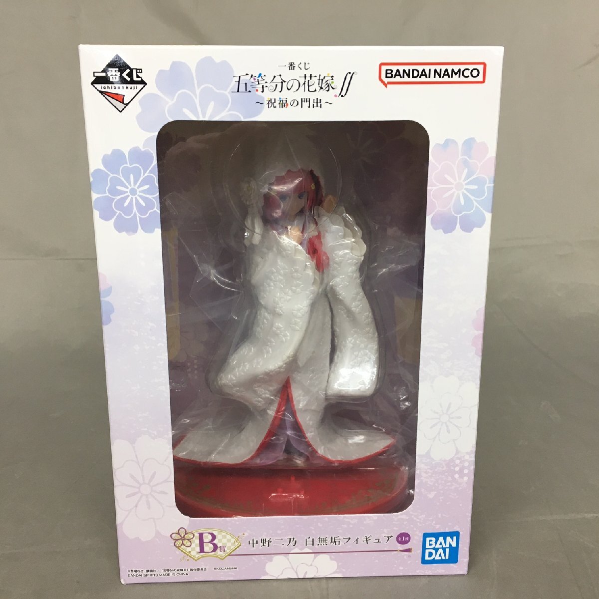 【未使用品】BANDAI(バンダイ) 一番くじ 五等分の花嫁 ～祝福の門出～ 白無垢フィギュア 5点コンプリートセット (管理番号：063111)_画像3