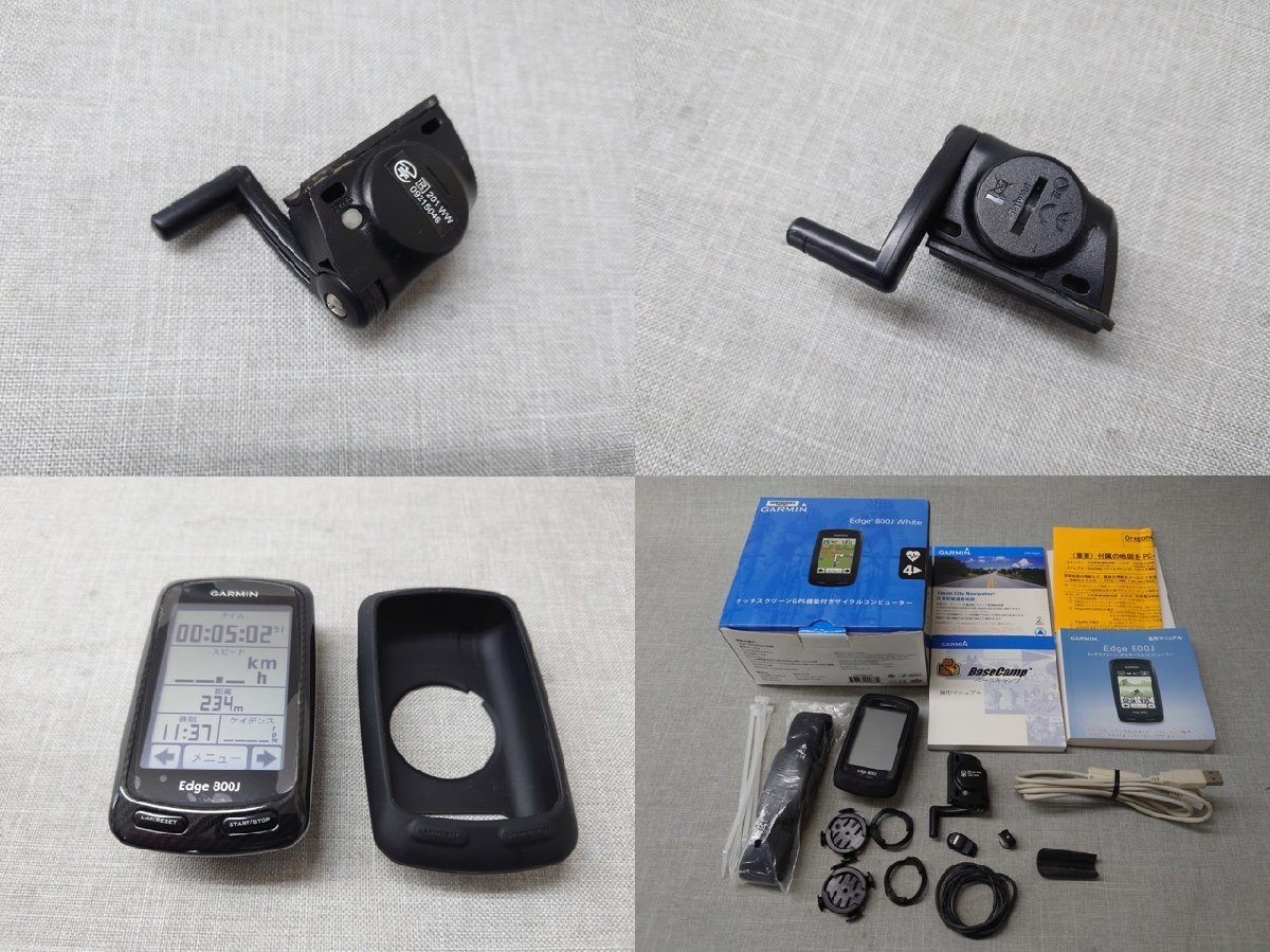 【中古品B】GARMIN Edge 800J White サイクルコンピューター 動作確認済み タッチスクリーン GPS機能 (管理番号：049111)_画像6