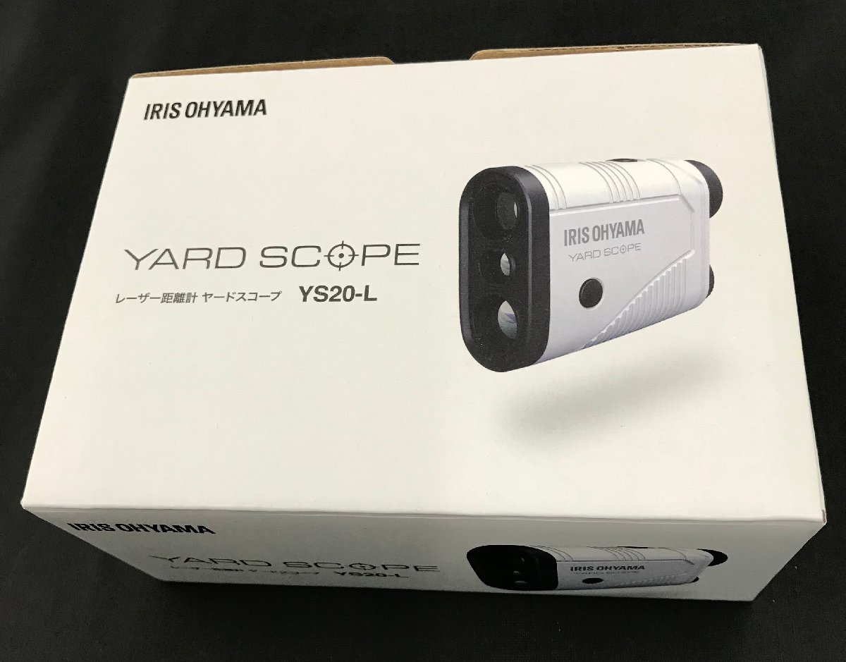 【未使用】IRIS OHYAMA レーザー距離計 ヤードスコープ YS20-L アイリスオーヤマ (管理番号：059111)_画像1