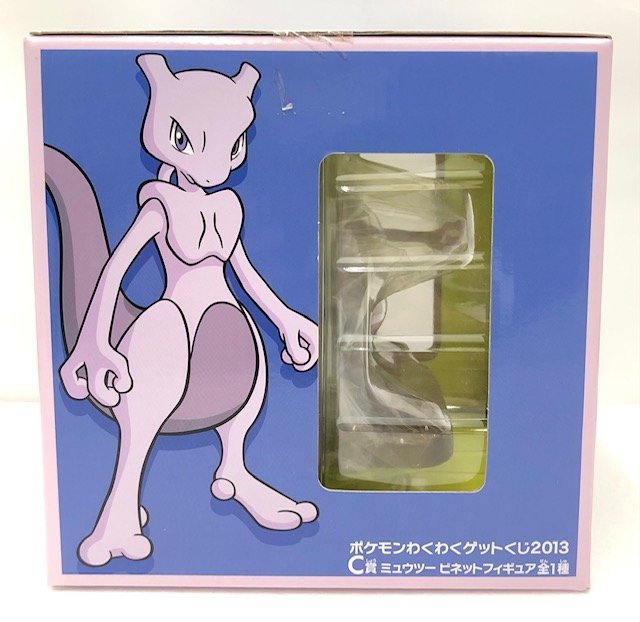 【未使用品】 BANPRESTO 一番くじ ポケモンわくわくゲットくじ 2013 C賞 ミュウツー ビネットフィギュア (管理番号：060111）_画像4