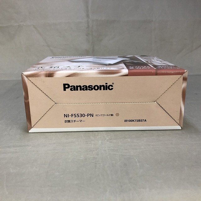 【未使用品】Panasonic（パナソニック）NI-FS530-PN（ピンクゴールド調）衣類スチーマー　2017年製（管理番号：046110）_画像6