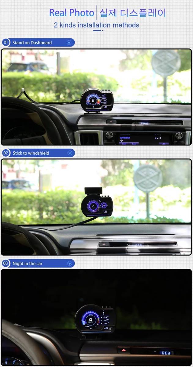 [ Japanese edition ] forefront meter GPS OBD2 both mode speed meter head up display HUD 12V additional meter 