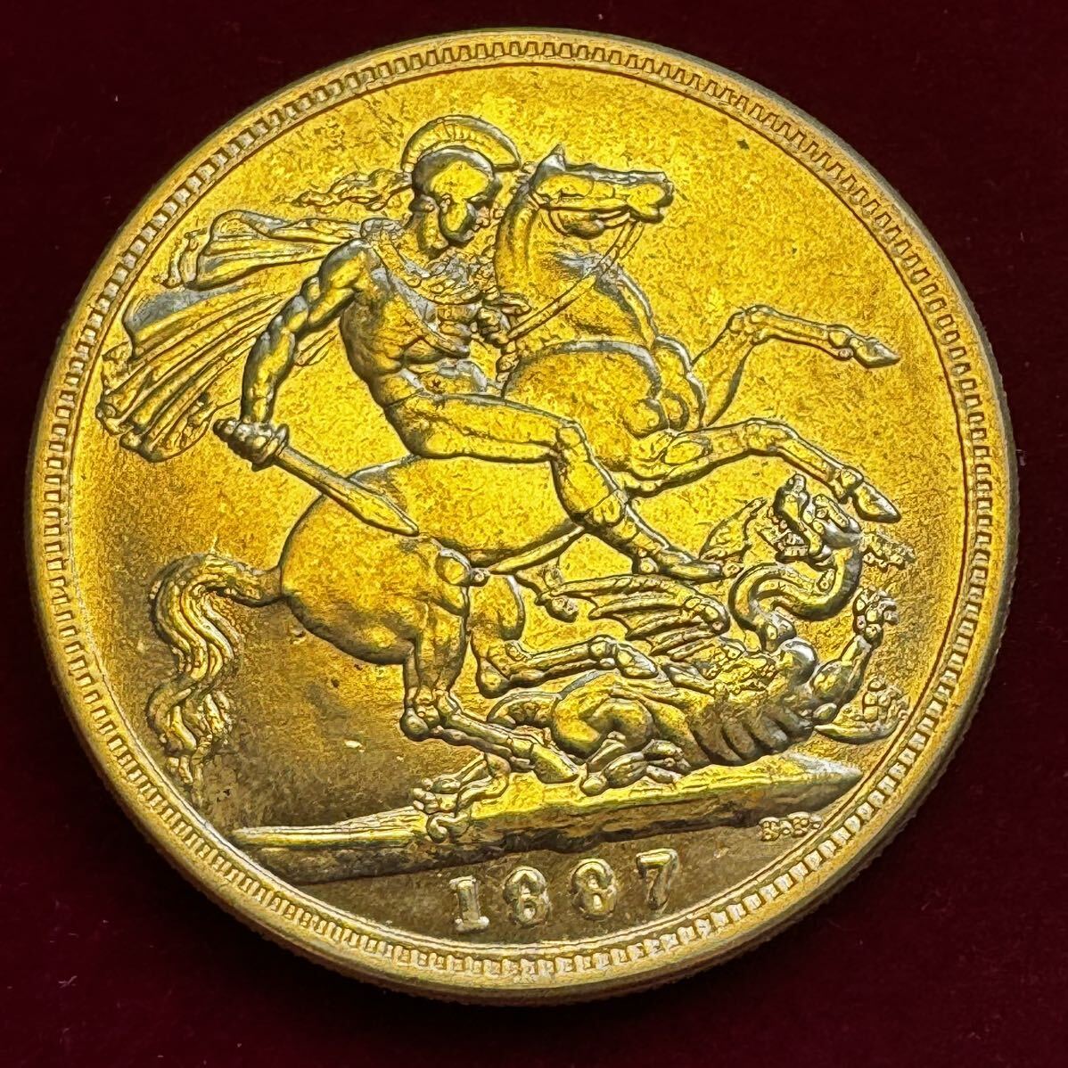 イギリス 硬貨 古銭 ヴィクトリア女王 1887年 聖ジョージ 竜殺し ナイト ドラゴン コイン 金貨 外国古銭 海外硬貨の画像2