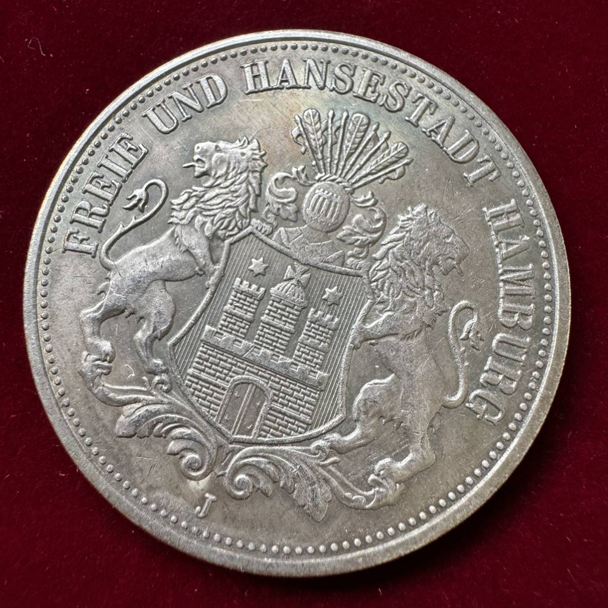 ドイツ 硬貨 古銭 ハンブルク州 1896年 ハンブルク州紋章 キャット・キャッスル マルク 国章 双頭の鷲 コイン 銀貨 外国古銭 海外硬貨_画像1