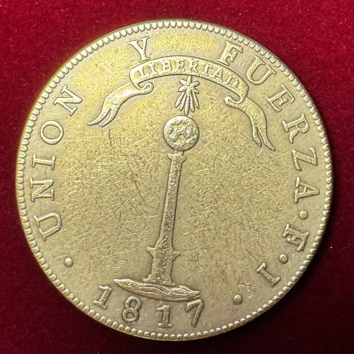 チリ 硬貨 古銭 チリ独立 1817年 サンティアゴ 火山 噴火 柱 国連ペソ コイン 外国古銭 海外硬貨 の画像2