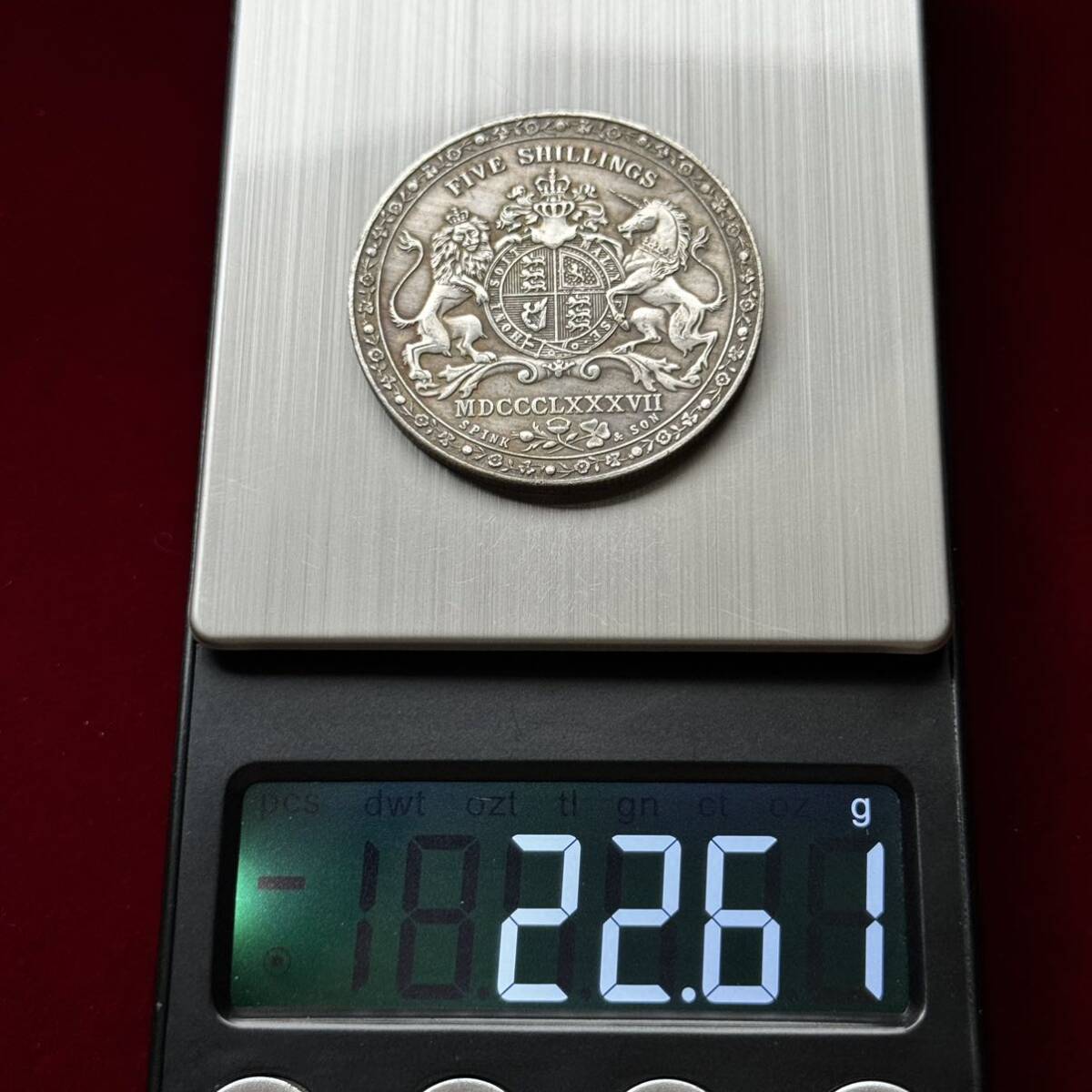 イギリス ヴィクトリア女王 硬貨 古銭 1887年 「MDCCCLXXXVII」銘 王章 国花 ライオン ユニコーン クラウン コイン 銀貨 外国古銭 銀貨 の画像6