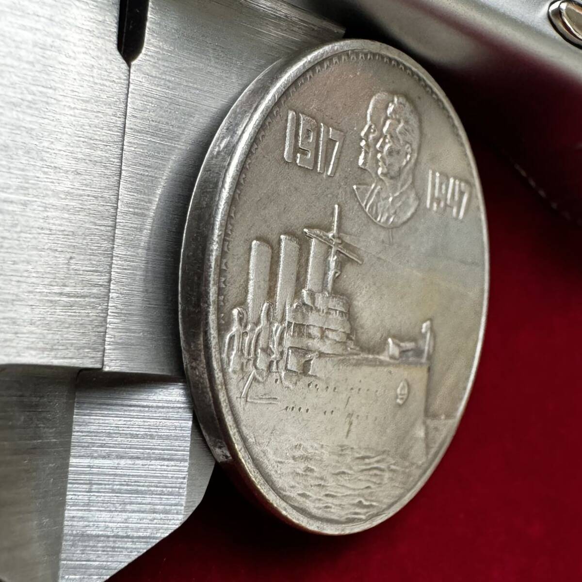 ロシア 硬貨 古銭 ソビエト連邦 1947年 革命30周年記念 レーニン スターリン 潜水艦 記念幣 コイン 銀貨 外国古銭 海外硬貨 の画像3